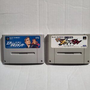 Famicom Japan Games Air Management Simulation + Yonku Shining Scorpion -Set of 2